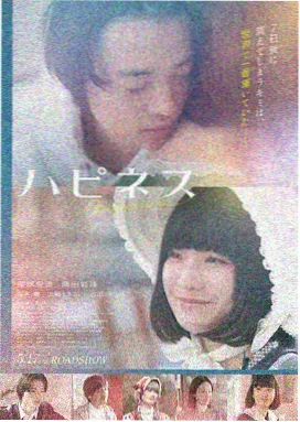 镜像杀手 电影 2025